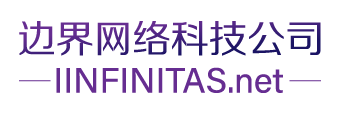 https://www.iinfinitas.net